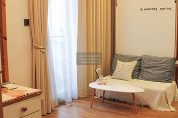 1 Bedroom Condo for rent in M Ladprao, Chatuchak, Bangkok near MRT Phahon Yothin