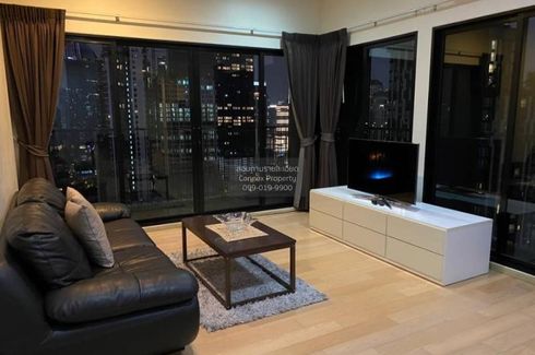 2 Bedroom Condo for rent in Noble Reveal, Phra Khanong Nuea, Bangkok near BTS Thong Lo