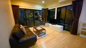 2 Bedroom Condo for rent in Noble Reveal, Phra Khanong Nuea, Bangkok near BTS Thong Lo