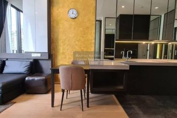 1 Bedroom Condo for rent in 28 Chidlom, Lumpini, Bangkok near BTS Chit Lom