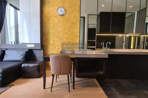 1 Bedroom Condo for rent in 28 Chidlom, Lumpini, Bangkok near BTS Chit Lom
