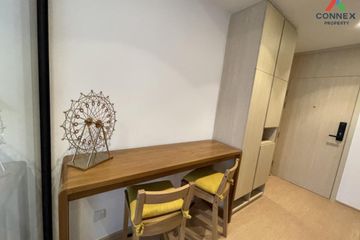 1 Bedroom Condo for rent in MARU Ekkamai 2, Phra Khanong Nuea, Bangkok near BTS Ekkamai