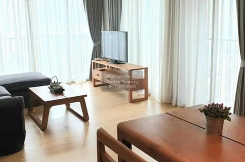2 Bedroom Condo for rent in Noble Reveal, Phra Khanong Nuea, Bangkok near BTS Thong Lo