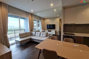 2 Bedroom Condo for rent in The Saint Residences, Chom Phon, Bangkok near MRT Phahon Yothin