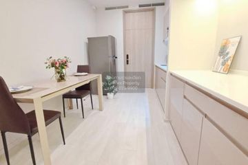 1 Bedroom Condo for rent in Noble Ploenchit, Lumpini, Bangkok near BTS Ploen Chit
