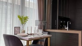 1 Bedroom Condo for rent in 28 Chidlom, Lumpini, Bangkok near BTS Chit Lom