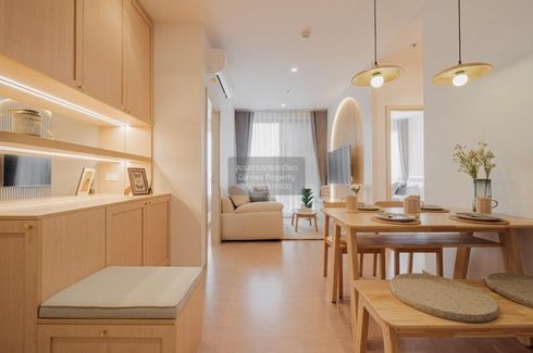 2 Bedroom Condo for rent in MARU Ekkamai 2, Phra Khanong Nuea, Bangkok near BTS Ekkamai