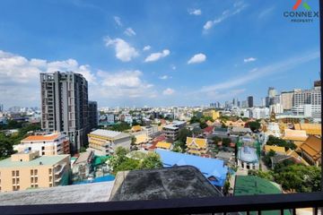1 Bedroom Condo for rent in Noble Reveal, Phra Khanong Nuea, Bangkok near BTS Thong Lo
