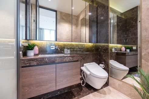 1 Bedroom Condo for rent in 28 Chidlom, Lumpini, Bangkok near BTS Chit Lom