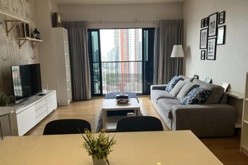 2 Bedroom Condo for rent in Noble Reveal, Phra Khanong Nuea, Bangkok near BTS Thong Lo
