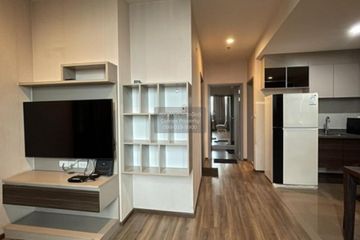 2 Bedroom Condo for rent in TEAL Sathorn-Taksin, Samre, Bangkok near BTS Wongwian Yai