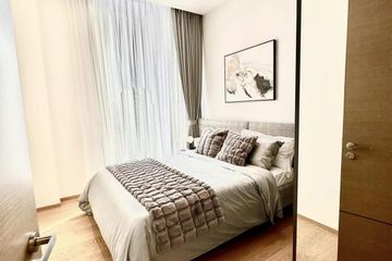 2 Bedroom Condo for rent in 28 Chidlom, Lumpini, Bangkok near BTS Chit Lom