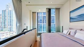 1 Bedroom Condo for rent in 28 Chidlom, Lumpini, Bangkok near BTS Chit Lom