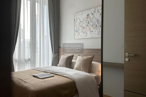 2 Bedroom Condo for rent in 28 Chidlom, Lumpini, Bangkok near BTS Chit Lom