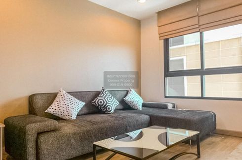 2 Bedroom Condo for rent in Baan Navatara, Nuan Chan, Bangkok