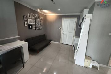 1 Bedroom Condo for rent in Lumpini Place Rama IX - Ratchada, Huai Khwang, Bangkok near MRT Phra Ram 9