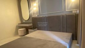 2 Bedroom Condo for rent in Noble Ploenchit, Lumpini, Bangkok near BTS Ploen Chit