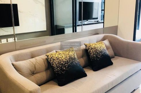 1 Bedroom Condo for rent in Noble Ploenchit, Lumpini, Bangkok near BTS Ploen Chit