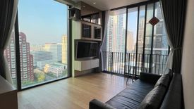 2 Bedroom Condo for rent in 28 Chidlom, Lumpini, Bangkok near BTS Chit Lom