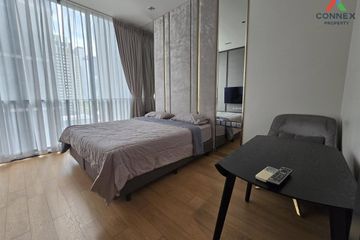 1 Bedroom Condo for rent in 28 Chidlom, Lumpini, Bangkok near BTS Chit Lom