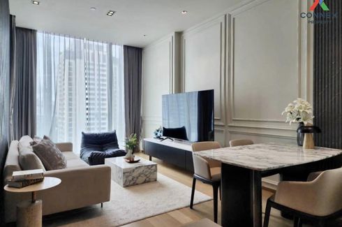 2 Bedroom Condo for rent in 28 Chidlom, Lumpini, Bangkok near BTS Chit Lom