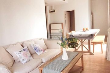 2 Bedroom Condo for rent in Noble Refine, Khlong Tan, Bangkok near BTS Phrom Phong