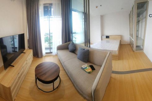 1 Bedroom Condo for rent in Bang Khen, Nonthaburi near MRT Yaek Tiwanon