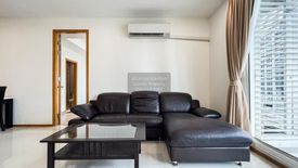 2 Bedroom Condo for rent in The Empire Place, Thung Wat Don, Bangkok near BTS Sueksa Witthaya