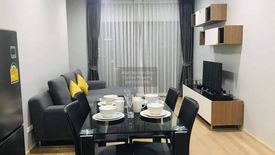 2 Bedroom Condo for rent in Noble Refine, Khlong Tan, Bangkok near BTS Phrom Phong