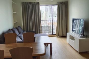 2 Bedroom Condo for rent in Noble Refine, Khlong Tan, Bangkok near BTS Phrom Phong