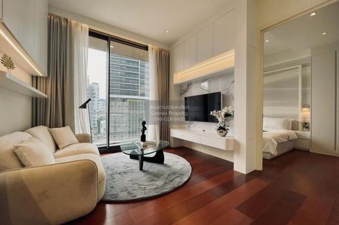 1 Bedroom Condo for rent in KHUN by YOO inspired by Starck, Khlong Tan Nuea, Bangkok near BTS Thong Lo