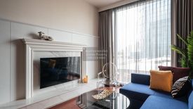 1 Bedroom Condo for rent in KHUN by YOO inspired by Starck, Khlong Tan Nuea, Bangkok near BTS Thong Lo