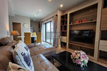 2 Bedroom Condo for rent in Noble Refine, Khlong Tan, Bangkok near BTS Phrom Phong