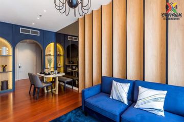 1 Bedroom Condo for rent in KHUN by YOO inspired by Starck, Khlong Tan Nuea, Bangkok near BTS Thong Lo