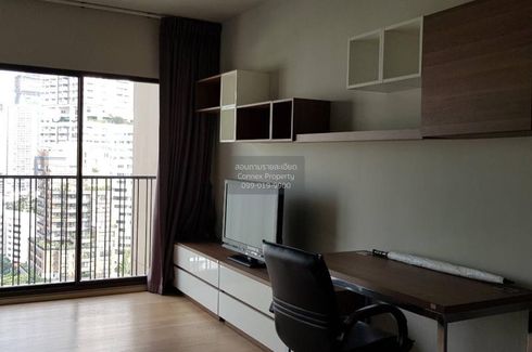1 Bedroom Condo for rent in Noble Refine, Khlong Tan, Bangkok near BTS Phrom Phong
