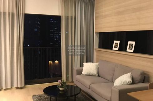 1 Bedroom Condo for rent in Noble Refine, Khlong Tan, Bangkok near BTS Phrom Phong