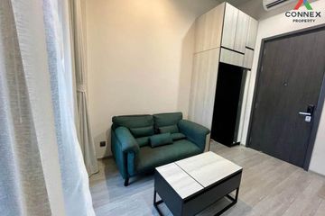 1 Bedroom Condo for rent in The Line sukhumvit 101, Bang Chak, Bangkok near BTS Punnawithi