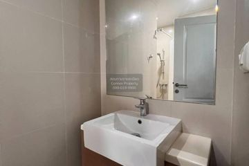 2 Bedroom Condo for rent in Noble Refine, Khlong Tan, Bangkok near BTS Phrom Phong