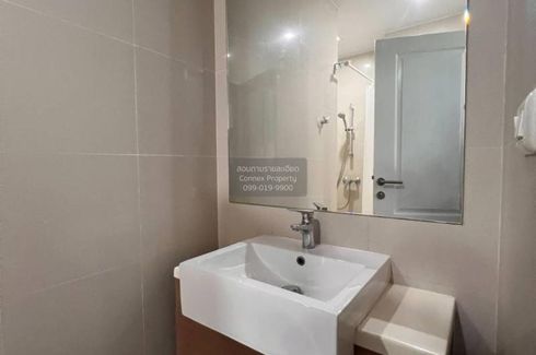 2 Bedroom Condo for rent in Noble Refine, Khlong Tan, Bangkok near BTS Phrom Phong