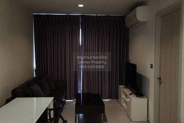 1 Bedroom Condo for rent in Rhythm Sukhumvit 42, Phra Khanong, Bangkok near BTS Ekkamai