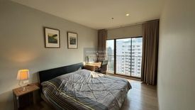 1 Bedroom Condo for rent in Noble Refine, Khlong Tan, Bangkok near BTS Phrom Phong