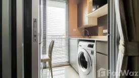 1 Bedroom Condo for sale in Metro Luxe Rama 4, Khlong Toei, Bangkok near BTS Ekkamai