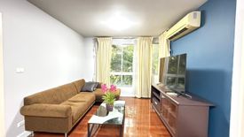 1 Bedroom Condo for rent in The 49 Plus 2, Khlong Tan Nuea, Bangkok near BTS Thong Lo