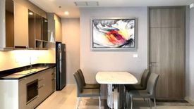 2 Bedroom Condo for rent in Noble Ploenchit, Lumpini, Bangkok near BTS Ploen Chit