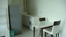 1 Bedroom Condo for rent in MANHATTAN CHIDLOM, Lumpini, Bangkok near MRT Ratchaprarop