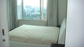 1 Bedroom Condo for rent in MANHATTAN CHIDLOM, Lumpini, Bangkok near MRT Ratchaprarop