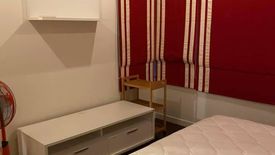 1 Bedroom Condo for rent in MANHATTAN CHIDLOM, Lumpini, Bangkok near MRT Ratchaprarop