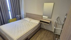 2 Bedroom Condo for rent in NIA by Sansiri, Phra Khanong Nuea, Bangkok near BTS Phra Khanong