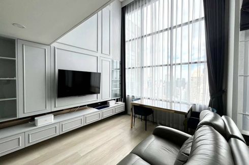 1 Bedroom Condo for rent in Knightsbridge Prime Sathorn, Thung Maha Mek, Bangkok near BTS Chong Nonsi