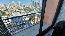 1 Bedroom Condo for rent in Aguston Sukhumvit 22, Khlong Tan, Bangkok near MRT Queen Sirikit National Convention Centre